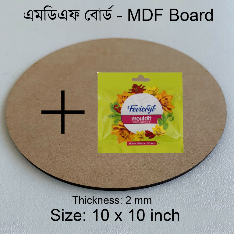 10 x 10 inch Round Circle MDF Board Sheet Hardboard Sheets with mould it clay for Art and Crafts