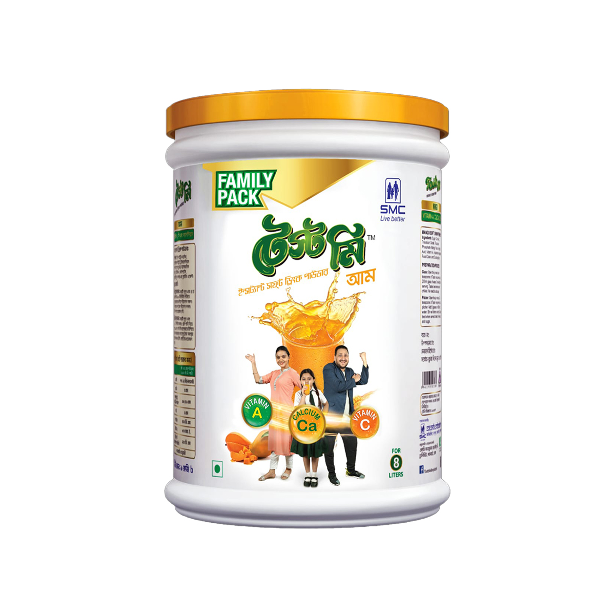 Taste Me (Instant Soft Drink Powder) Mango Jar 1 kg
