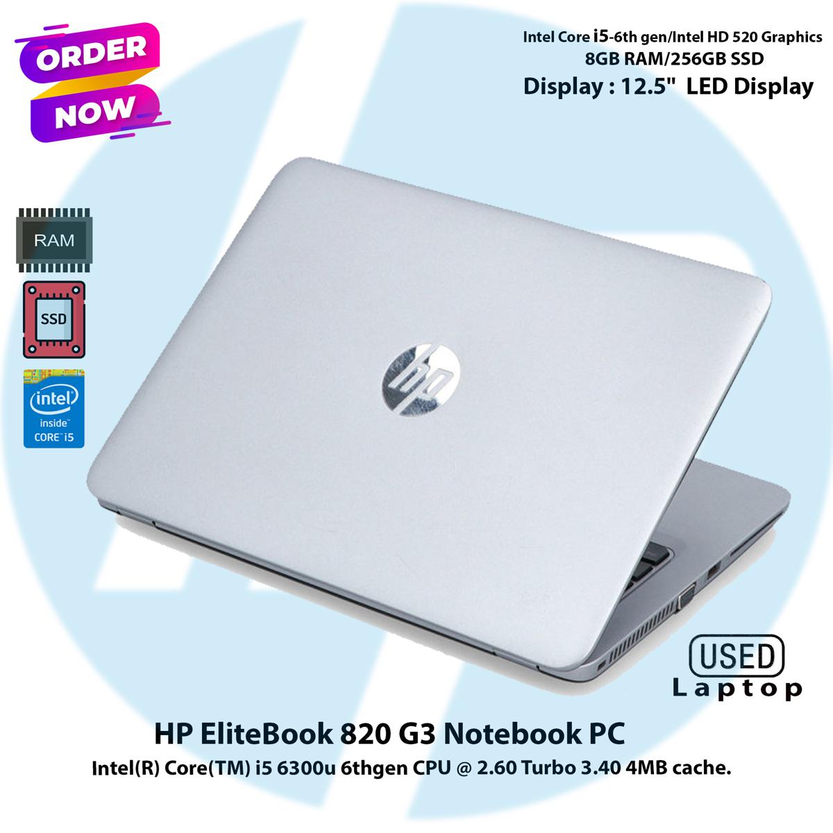 HP EliteBook 820 G3 Intel Core i5 6th Gen,8GB RAM,256GB SSD,12.5"Display Notebook Pc. 