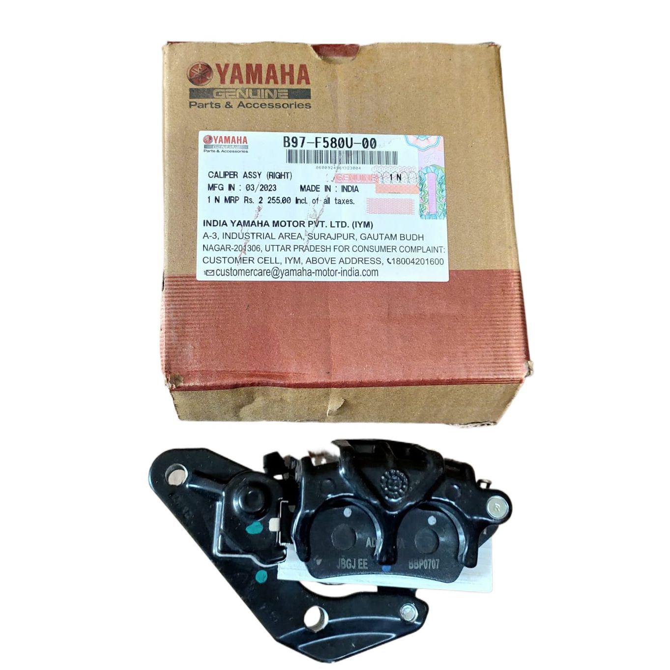 Front Caliper Assembly -Yamaha FZs V2. 
