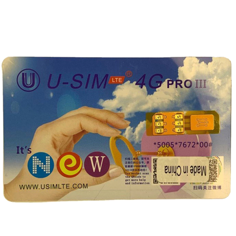 Usim 4GPro Unlock SIM-Card For Phone13/12/11/ProMax/XR Smart-Decodable Chip to SIM-Cards Tetuo. 