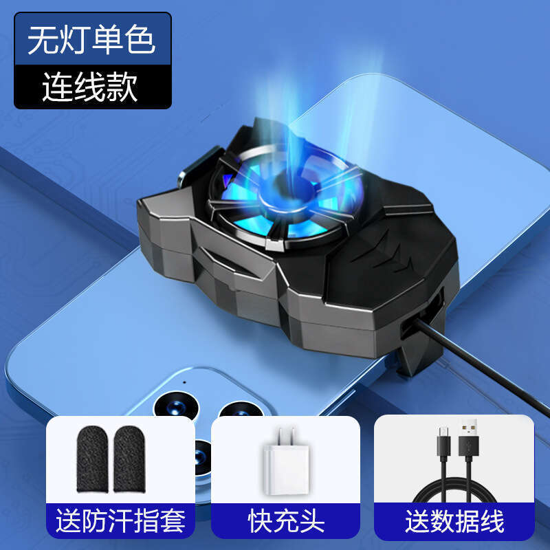 Mobile phone cooler with two levels of back clip IQOO semiconductor DIY Red Magic wireless model Black Shark Pro2 water cooling suitable. 
