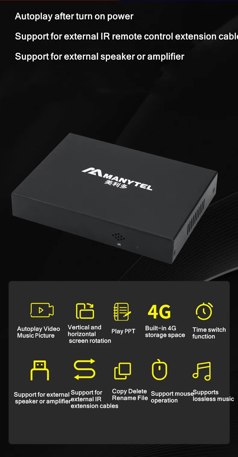 New Metal 4K HD Media Player Support SD Card 500GB USB Disk 5TB HDD MultiMedia Box Autoplay Video PPT PDF Advertise AD Player. 