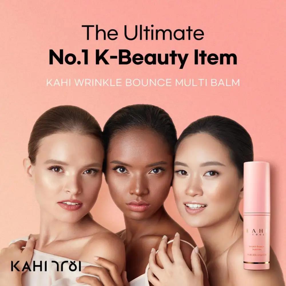 Dull cosmetics korean elastic balm multi-cream moisturizing wrinkles elastic multi-cream collagen multi-lip balm stick wrinkle country kahi. 