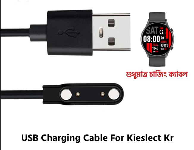 Kieslect kr Magnetic Charging Cable High Quality USB Charger Cable USB Charging Cable Dock Bracelet Charger for Kieslect Kr Smart Watch