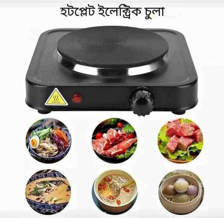 Electric Cooking Plate Hot Plate Electric Stove for all cooking pot
