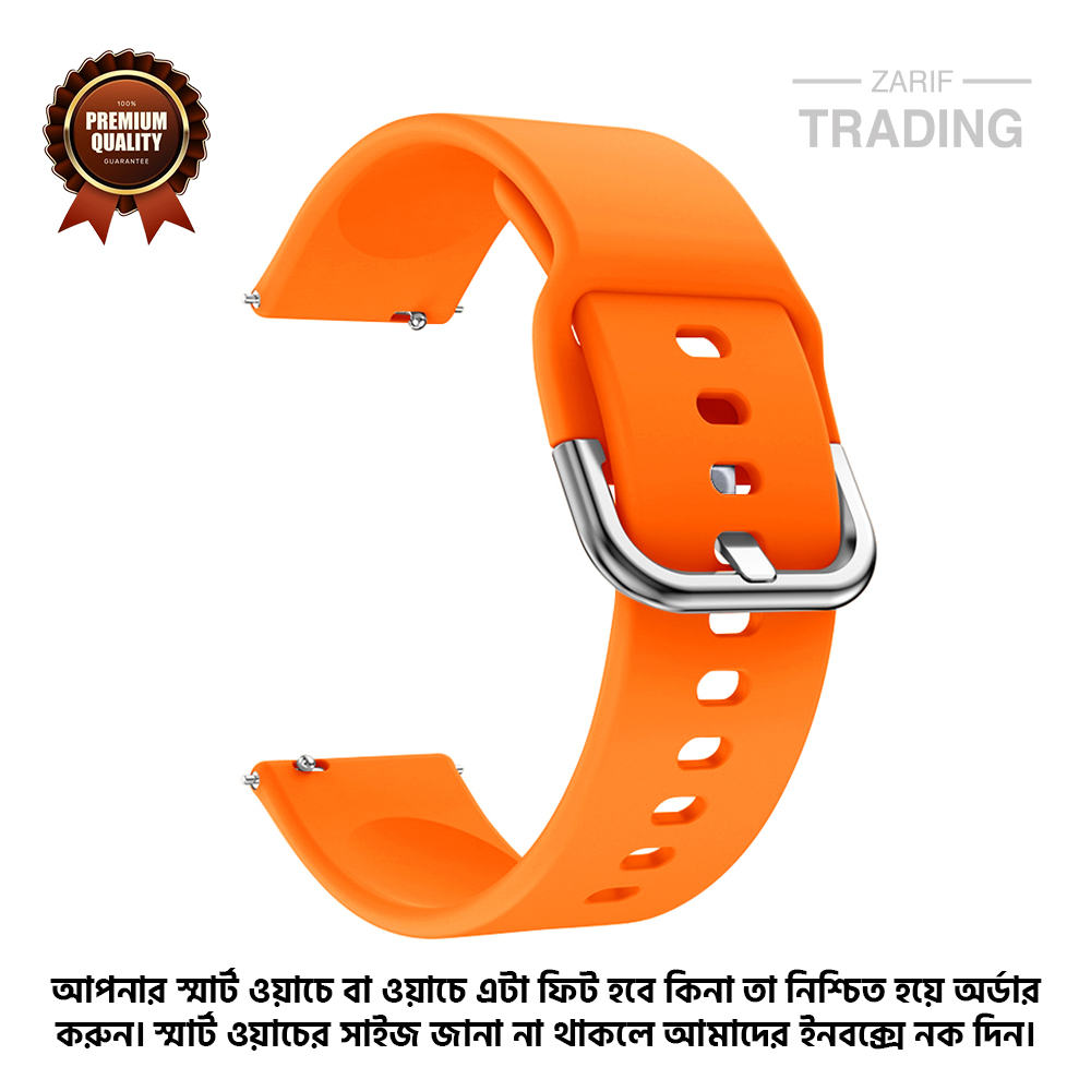 20mm Smart Silicone Premium Strap Watch Belt for unisex