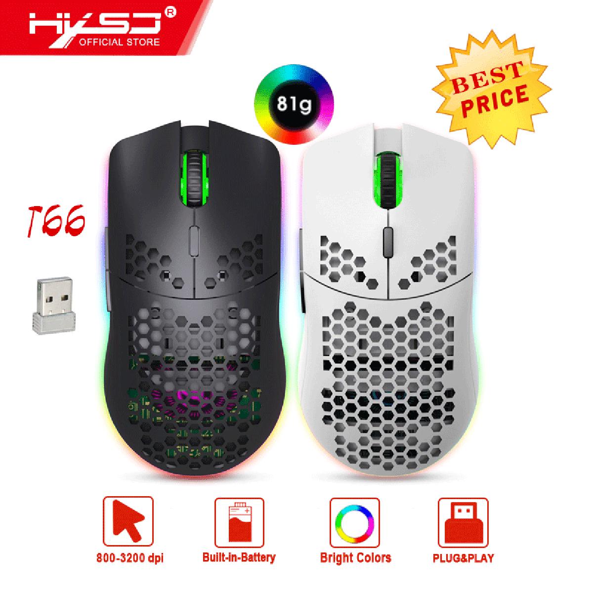 HXSJ T66 RGB 2.4G Gaming Mouse RGB Lighting Charging Mouse with Adjustable DPI Ergonomic Design. 