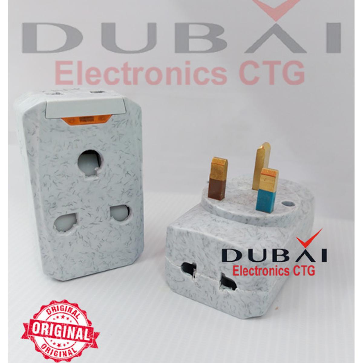 3 Pin Multi Socket ( 15A to 13A)  Heavy Duty Professional. - Multi Plug - Multi Plug - Multi Plug