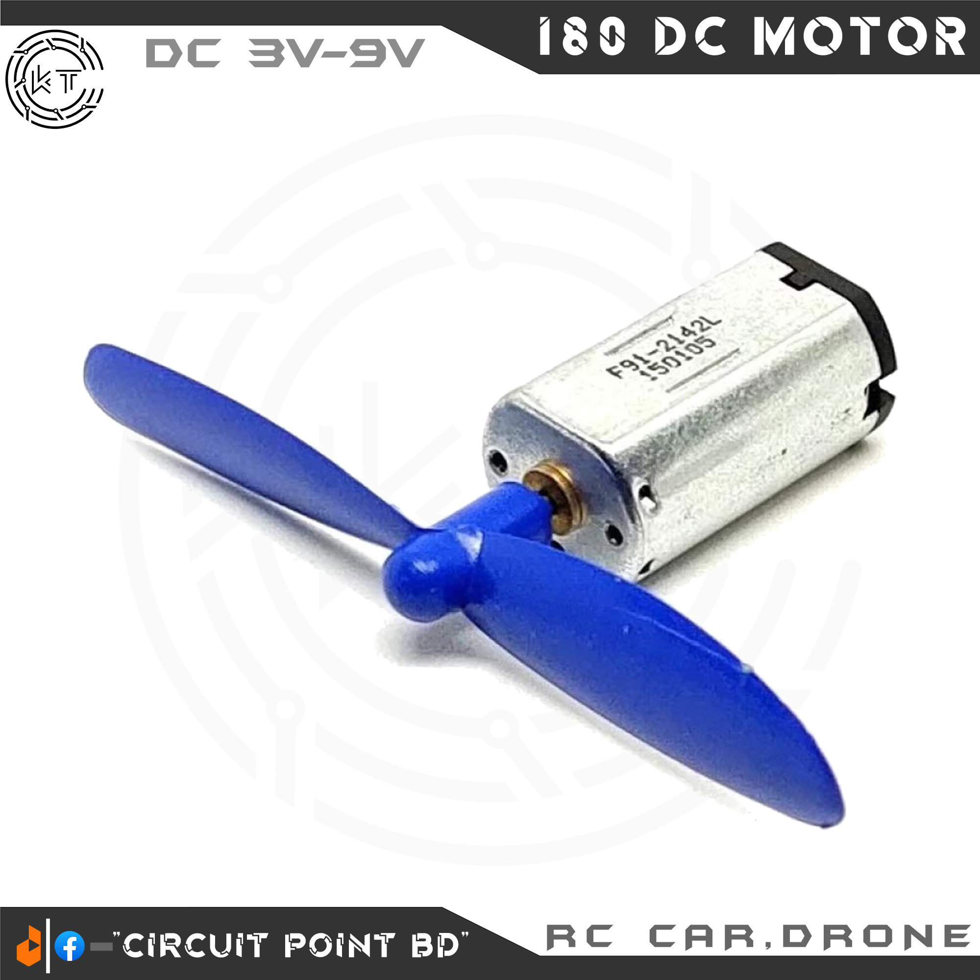 180 DC Motor High Speed Carbon Brush DC 3V-12V 1500RPM to 30000RPM for RC Plane,Drone or DIY Electronics Project.. 