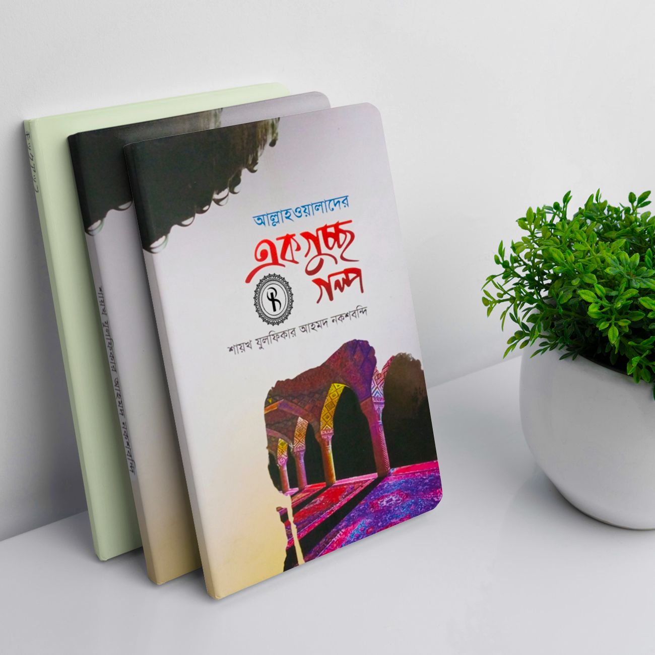 Malika Leyaning porno filmi Jabbaning oziga tortadi Rus buvilari va nevaralari ortasidagi jinsiy aloqa