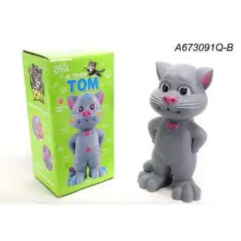 talking tom toy buy online