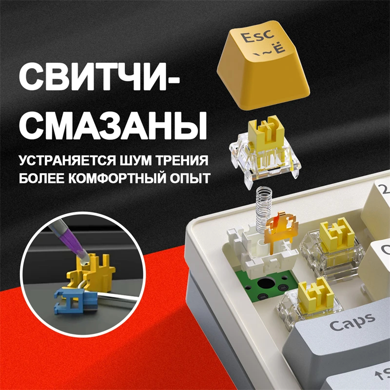 CyberLynx ZA63 ZASM63 Russian Mechanical Keyboard PBT RGB Hot Swappable 63 Keys Wirless Bluetooth 2.4GHz Gaming Keyboards. 