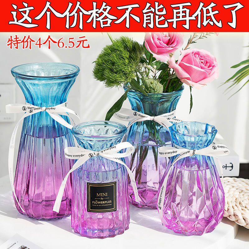 High Quality Crystal German Flower Vase Best Price in Bangladesh
