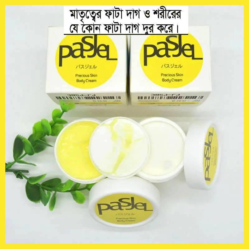 pasjel cream price