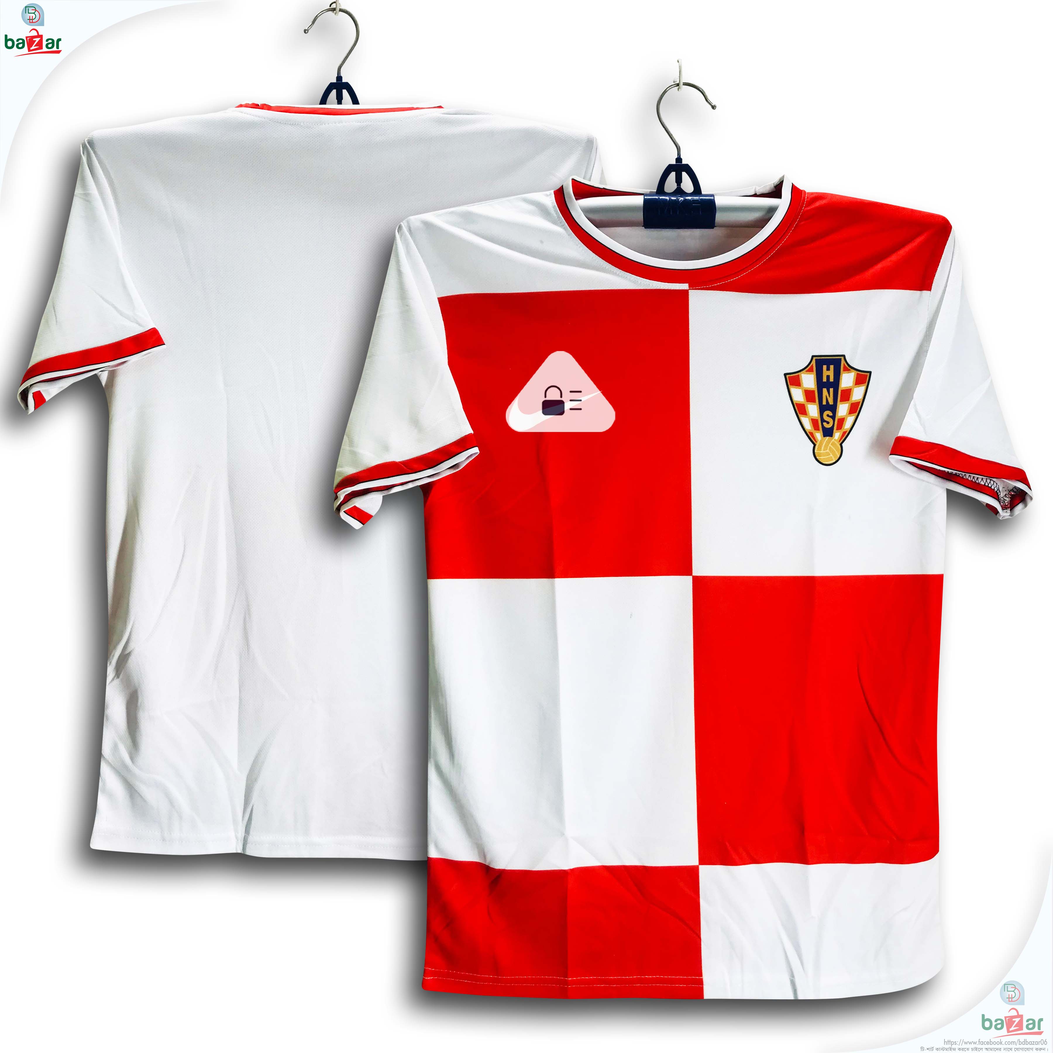 croatia national team kit
