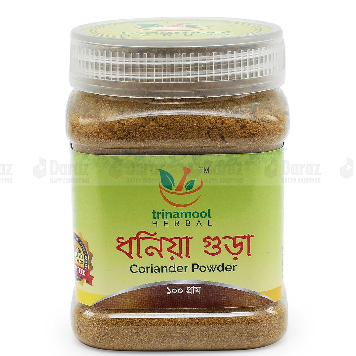 Coriander Powder 100 gm