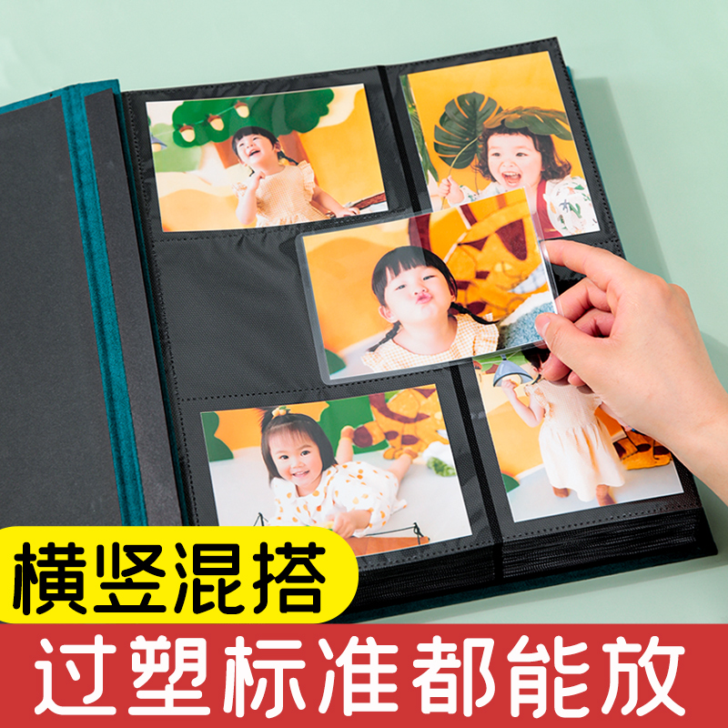 Album Record Family Baby Growth Commemorative Booklet Large Capacity Insert Children Record Book 5Inch6Inch Photo. 