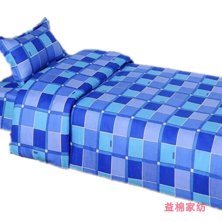 M3NO wholesale factory custom blue plaid three-piece set of student dormitory bunk bed sheets quilt cover pillowcase. 