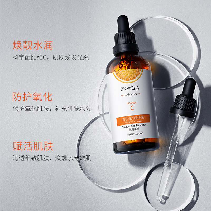 Bioaqua Moisturizing Vitamin C Face Serum- 100ml | Daraz.com.bd