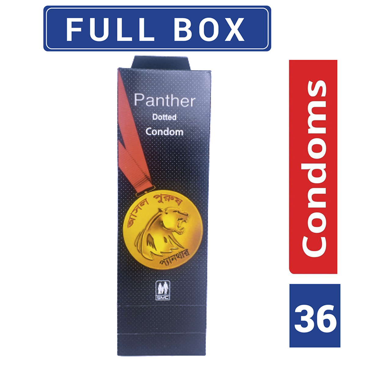 Panther Condom for Men | Dotted Condom | Full Box - 3x12 - 36pcs | SMC. 