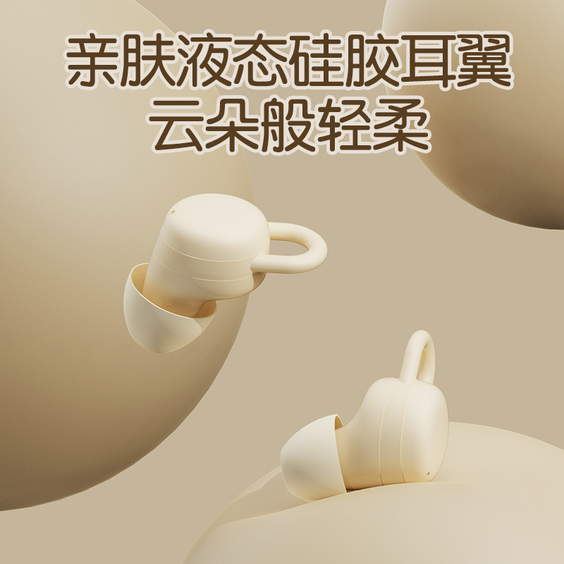 x68 cross-border private model in-ear TWS Bluetooth headset in-ear non-inductive sleep earphone ultra-long battery life true wireless. 