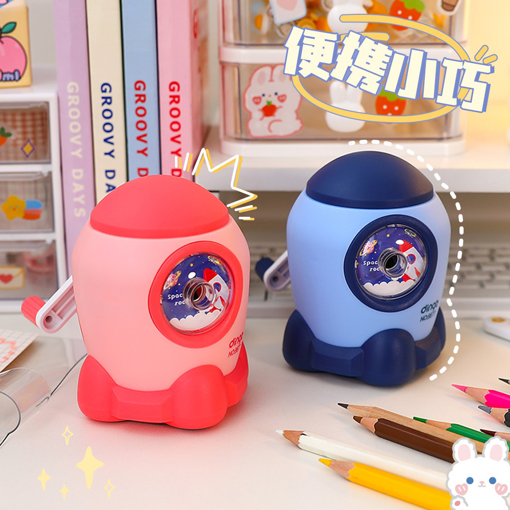 Rocket pencil sharpener for elementary school students, cute cartoon children, multifunctional drill sharpener, rotary planer pen machine. 