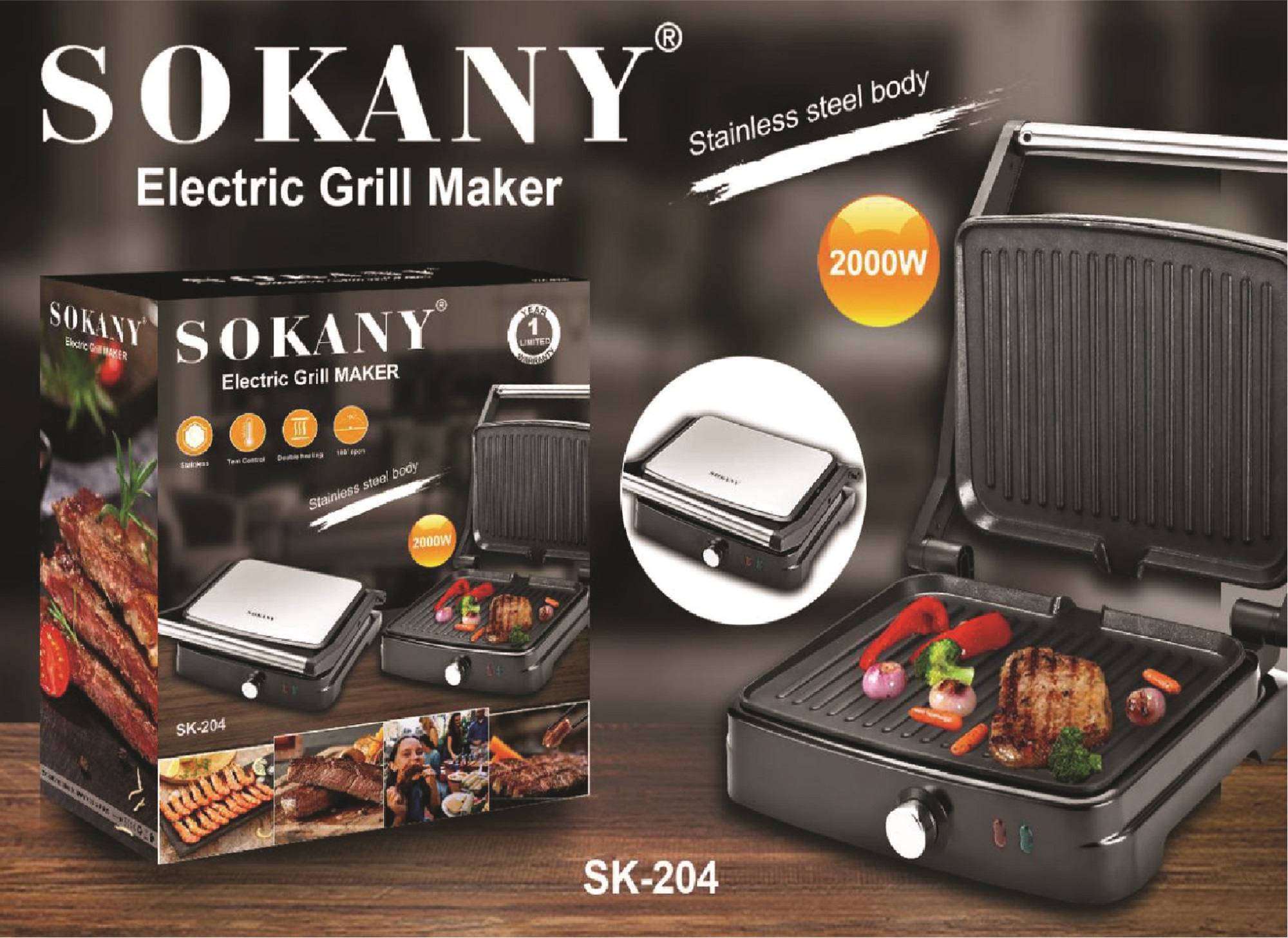 Electric grill sokany sk204