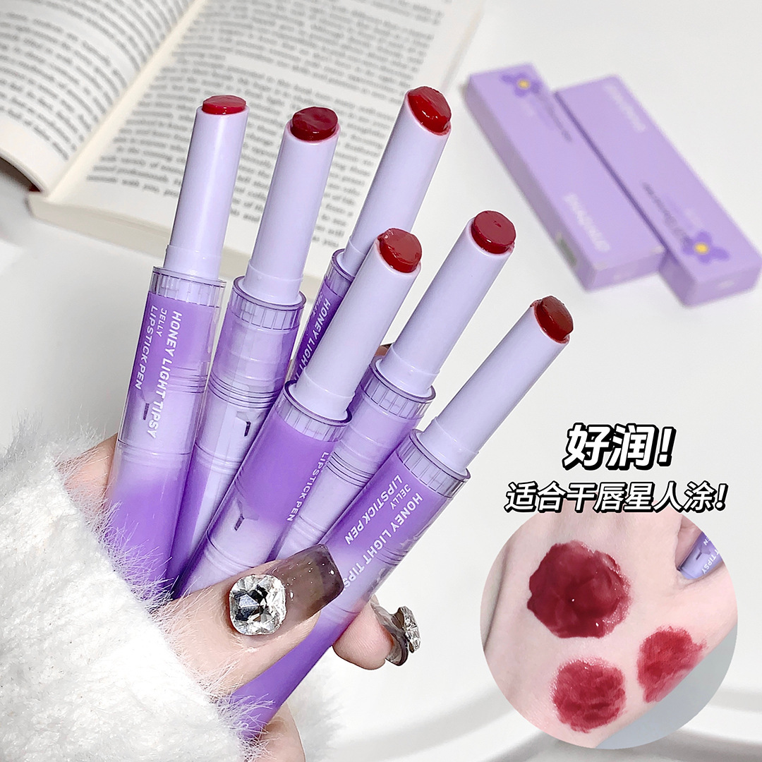 Sakino Honey Tipsy Jelly Lipstick Pencil Mirror White, Wearable Makeup,  Clear Moisturizing Water, Velvet Lipstick Wholesale | Daraz.com.bd