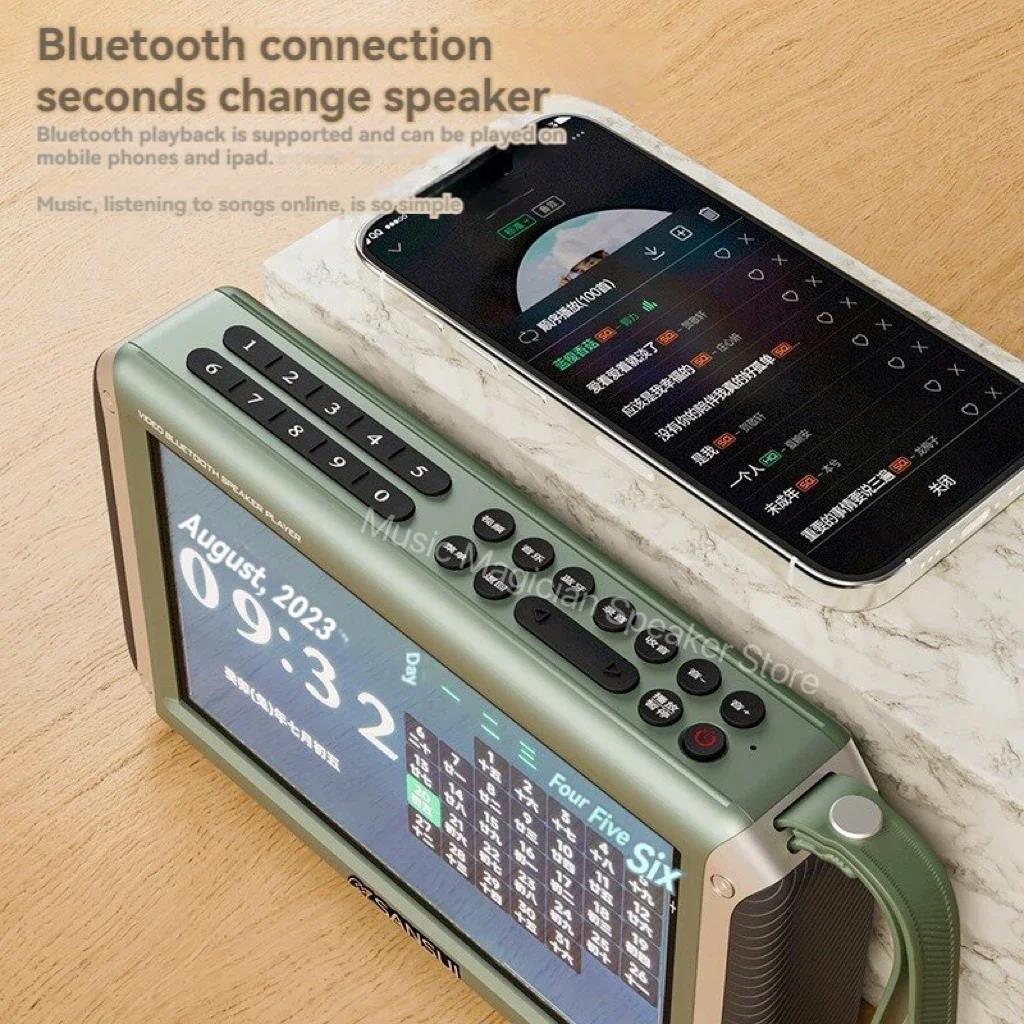 SANSUI F55 Bluetooth Speaker 7-inch High-Definition Video Player USB Flash Drive Multifunctional FM Radio Large Screen Sound box. 