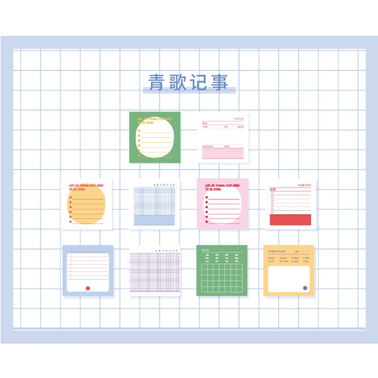 400pcs Creative Pattern Lattice Loose Leaf Memo Pad Colorful Fresh Notepads Girl Notebook Decoration Bookmark Note Paper. 