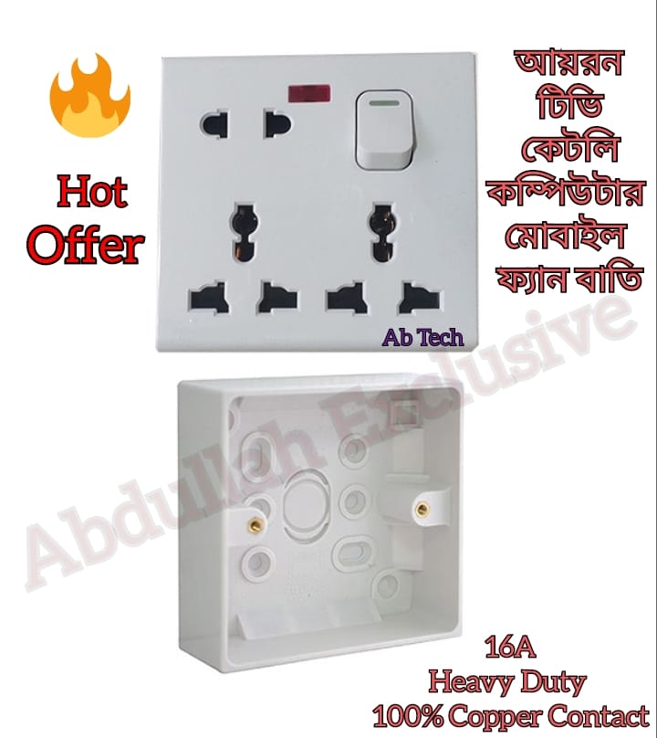 8 Pin Multi with 2 Pin and Dual 3 Pin Combined Function Universal Socket with Switch 8Pin
