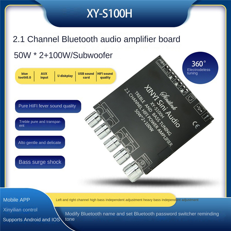 XY-S100H 2.1 Channel Bluetooth Amplifier Board TPA3116D2 50Wx2+100W High-Power BT5.0 Audio Module DC5-26V. 