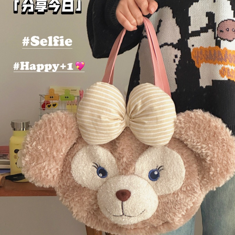 Big face Shirley rose backpack crossbody bag handbag bag large capacity JK Lolita plush cute backpack ins