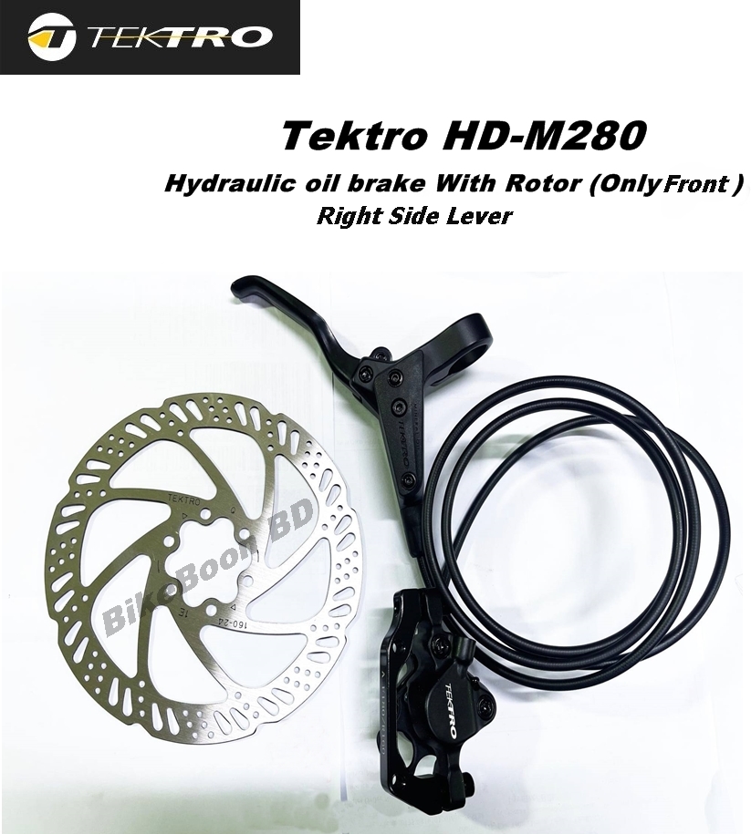 tektro draco mineral oil