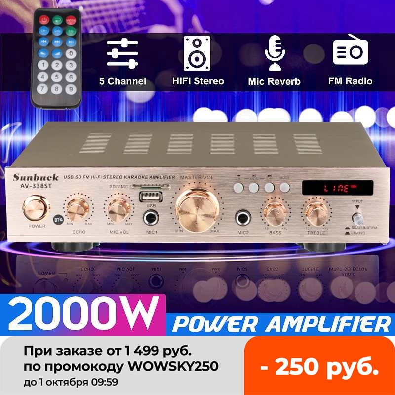 SUNBUCK 2000W 50/60Hz HIFI Digital Stereo Audio Power Amplifier Speaker 5 Channel Support 2 Microphone AUX Input AV-338ST - Black. 