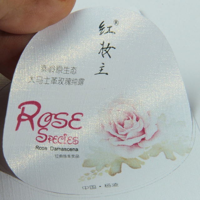 New Bottle Labels Stickers Customized Water Beverage Drink Custom Paper Stickers Anti-freezing Waterproof Label Stickers