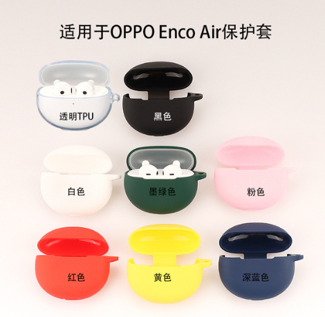 Tight Fit Earphone Case Premium Silicone Earphone Case for Realme Buds T100 Full Protection Anti-drop Cover Southeast Asian Buyers' Choice Earphone Case (Made in china)