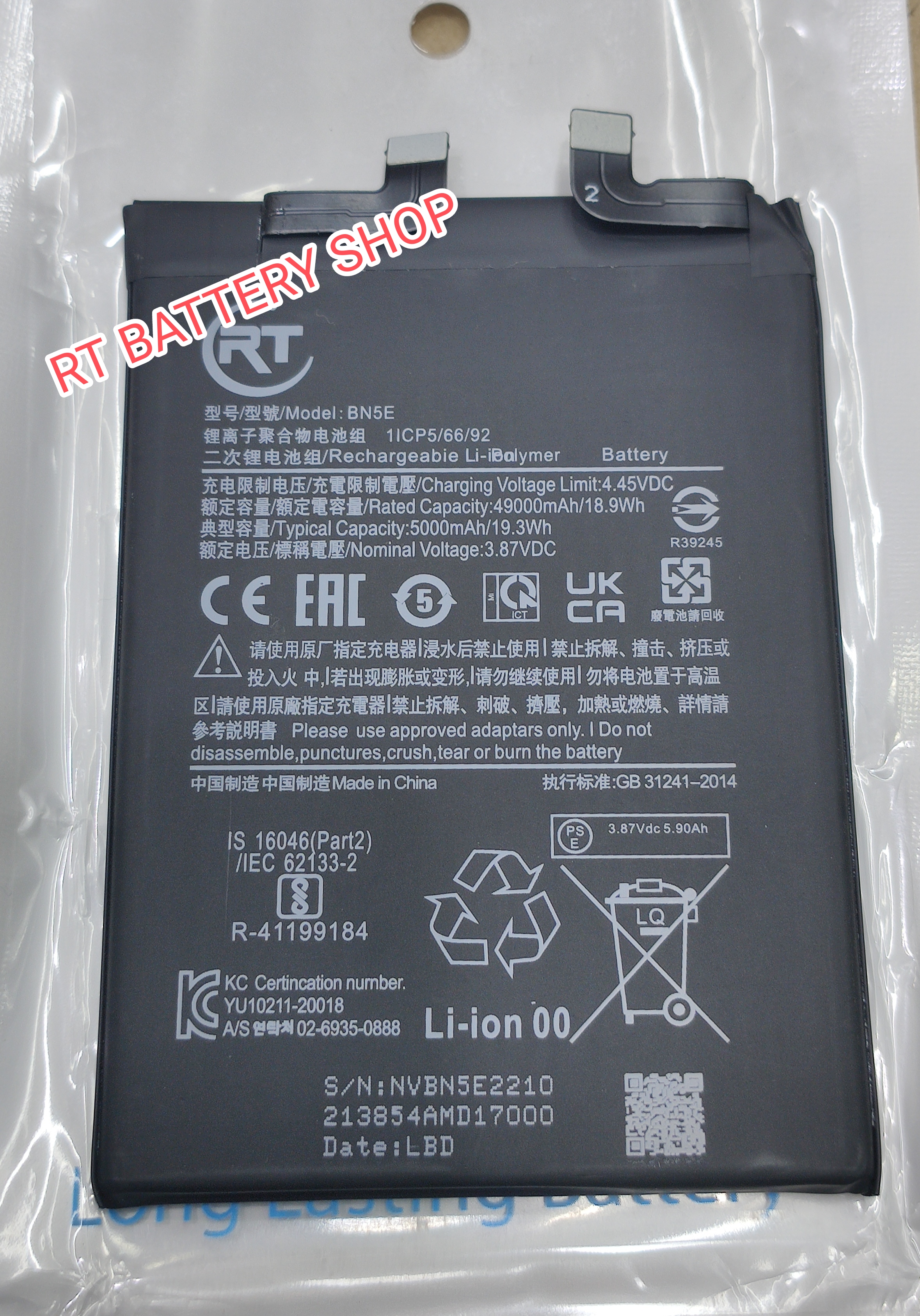RT - BN5E 5000mAh Replacement Battery For Redmi Note 11 Pro 5G / POCO X4 PRO 5G / Redmi Note 11E Pro Battery Mobile Phone Battery