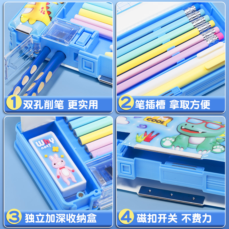 Multi functional Stationery 2024 New Internet Celebrity Automatic Pencil Box for Boys and Elementary School Students. 