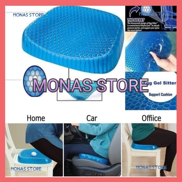 Support Cushion Egg Sitter Gel Flex Seat Cushion Breathable Honeycomb Design. 