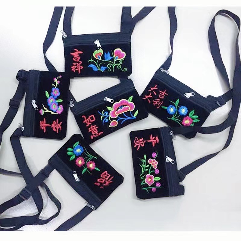 Embroidered bag Ethnic Style Embroidered Bag Middle-Aged and Elderly Women's Shoulder Embroidered Crossbody Mobile Phone Coin Purse