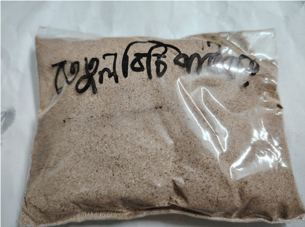 সাদা তেতুল বিচির গুড়া, Tetul powder, 50 gram