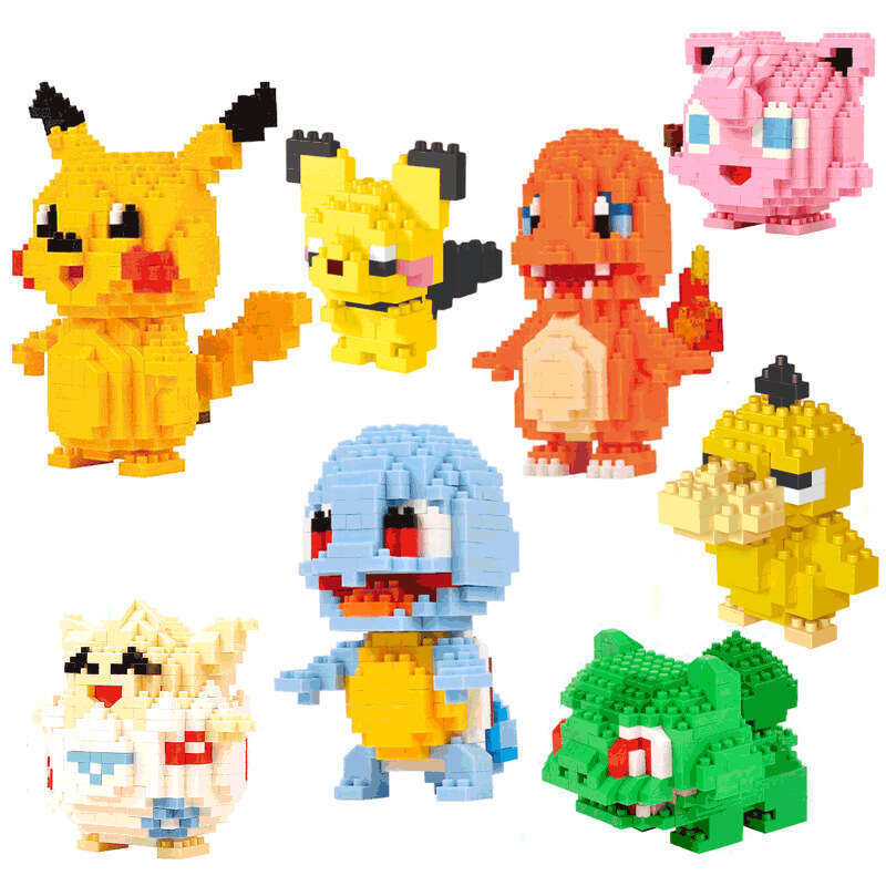 LNO small particles tiny leisure puzzle blocks plastic mon Pok Ball series 8 models 219 226. 
