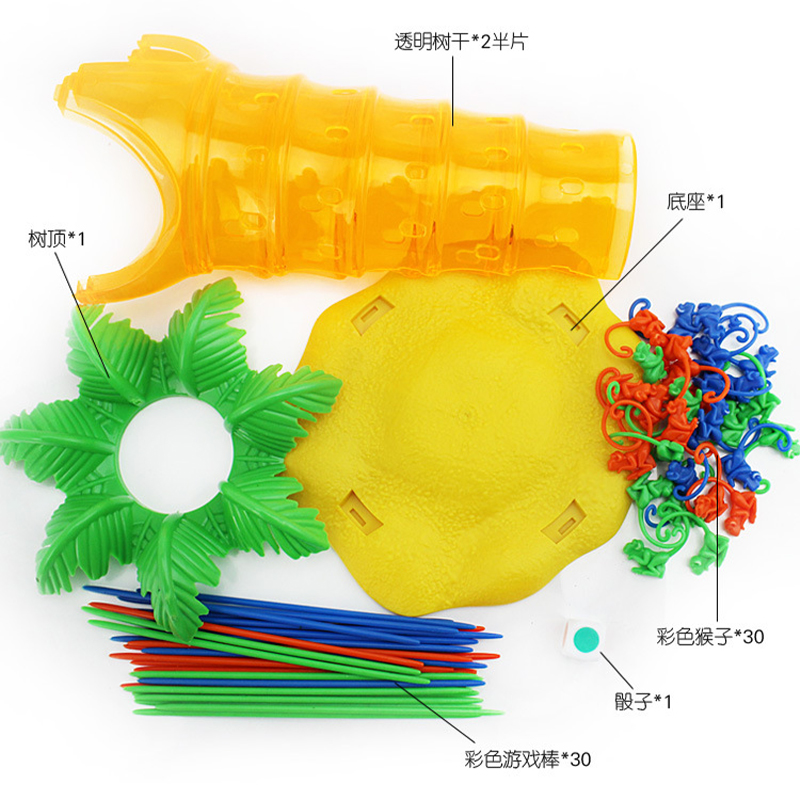 Children Mini Balance Tree Flipping Monkey Lottery Game Monkey Falls Down Family party Interactive Desktop Board Draw Game Toy. 