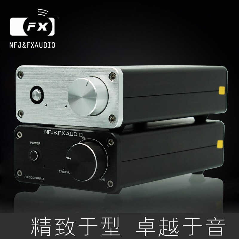 FX-Audio FX-502SPRO HiFi 2.0 Full Digital Audio Amplifier Adopting TPA3250 Power 70W*2 DC24V/4A Power Adapter Optional - Black with Adapter. 