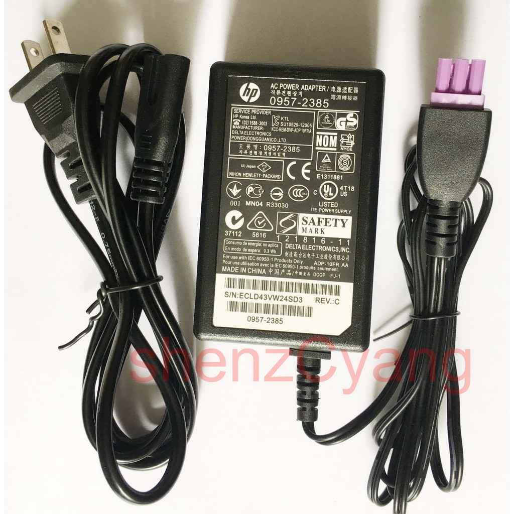 22V 455mA For HP DeskJet 1010 1510 1518 2548 1018 2648 1515 2545 2645 Printer Charger Power Adapter 0957-2385 / 0957- 2403 (DL1) 10W + US cable. 