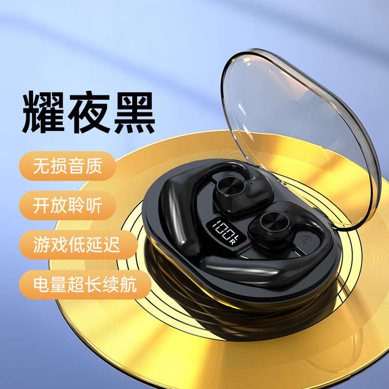 J11 Non In Ear TWS Bluetooth Earphones with Wireless Noise Reduction for Running, Painless Wearing, Extra Long Range. 