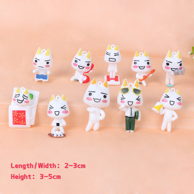 10Pcs Kawaii Toro Inoue The Cat Cute Action Anime Figurines Car Interior Ornament Keychain Charm Pendant Toys. 