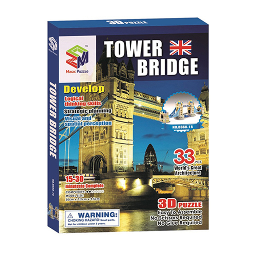 3D World Jigsaw Puzzle World Construction Model Kit DIY Craft Educational Toy. 